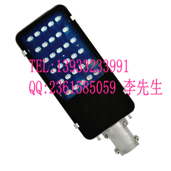 24瓦太阳能路灯灯头(大牙刷)TLD24 24瓦太阳能路灯灯头(大牙刷)TLD24