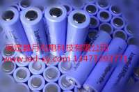 锂电池电芯上隔膜上的亮点对锂电池的性能有什么影响？